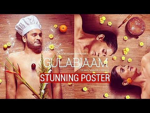 Gulabjaam Movie Bold Poster Out Siddharth Chandekar Sonali Kulkarni Marathi Movie By Rajshri