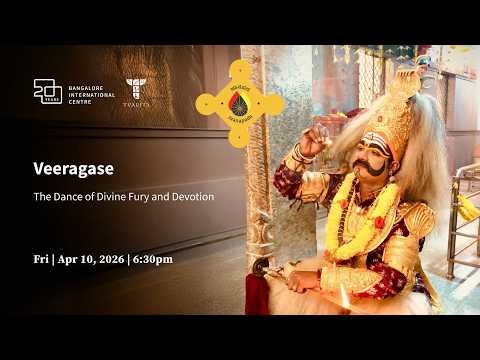 Veeragase