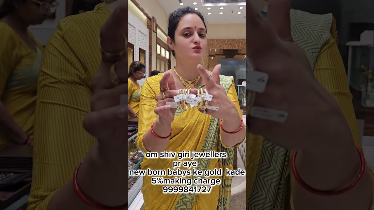 OM SHIV GIRI JEWELLERS* Address A-5/25 Krishna Nagar Lal Quarter Delhi-110051 9999841727..