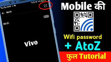 Vivo QR Code Scanner Setting | wifi qr code kya hota hai | wife Password hacks