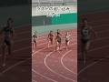 鹿児島国体100m優勝した選手がリレーのアンカーを走ると…