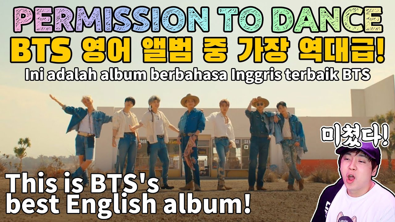 [CC] BTS 영어 앨범 중 역대급으로 좋은 'Permission To Dance' 리액션 [미친감성] 미디작곡