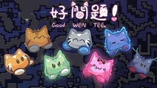 Teeworlds KoG-【TEAM 0】| Map: bzw4chile | Hard✮✮✮✮✰