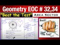 Geometry and Ferris Wheel Quiz