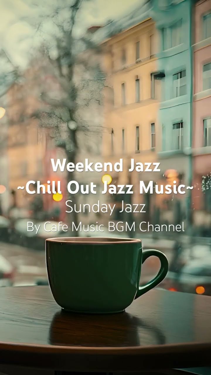 #SmoothJazz and a #CozyBlanket on a Cold Day – The Perfect Escape into Warmth and #PeacefulSerenity