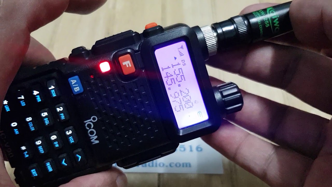 วิธีเปิดเสียงหวอ Icom V90