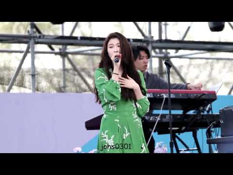 Baek Yerin - His Ocean (170401 Hand)