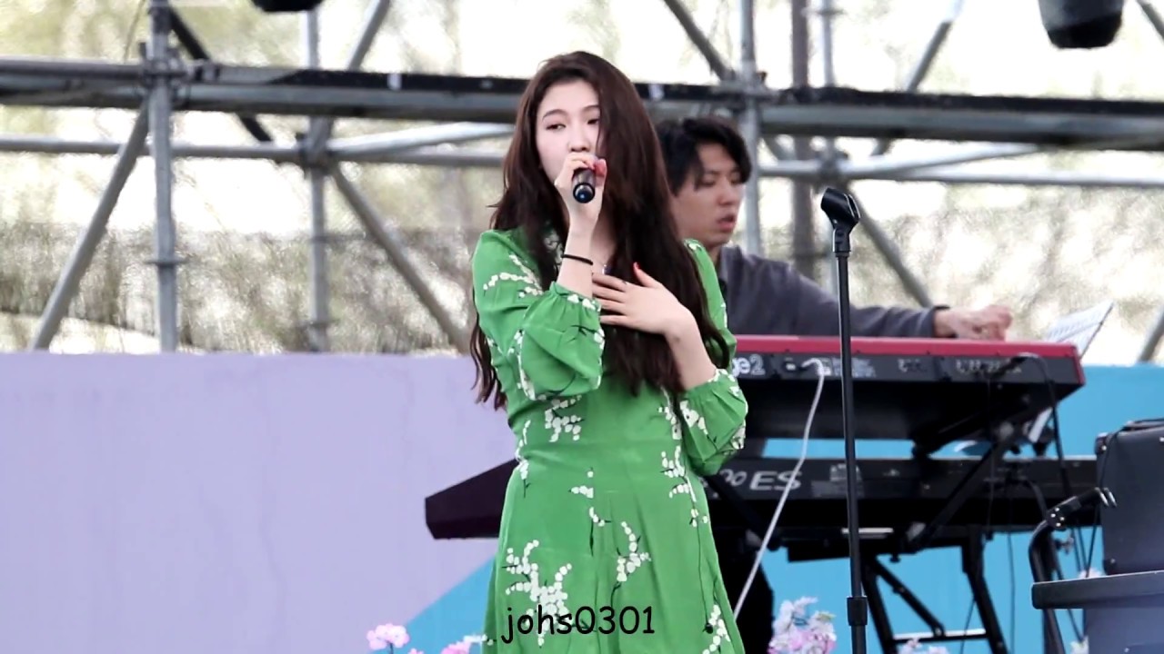 백예린 - 그의바다 (170401 Hand)