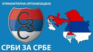 OCG Unboxing - Serbs For Serbs Charity Organization T-Shirts & Hoodie  (Срби за Србе)