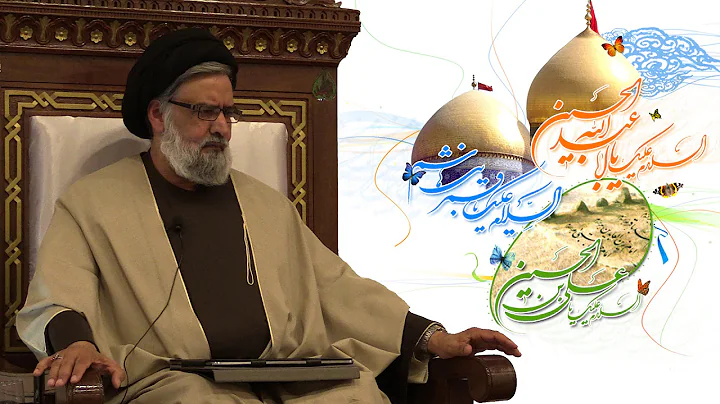 3. Protecting Your Spouse's Dignity; Conflict Resolution - Maulana Syed Muhammad Rizvi