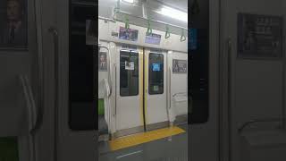 【山手線・外回り】品川駅→大崎駅（JR東日本E235系電車）車内と車窓の夜景、走行音、アナウンス（東京都港区・品川区）JR EAST Yamanote Line Tokyo JAPAN TRAIN