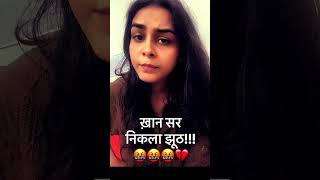 #khansir #kgs #shorts #trending #viral #reels #education #govtexam #news #breakingnews #bihar #yt