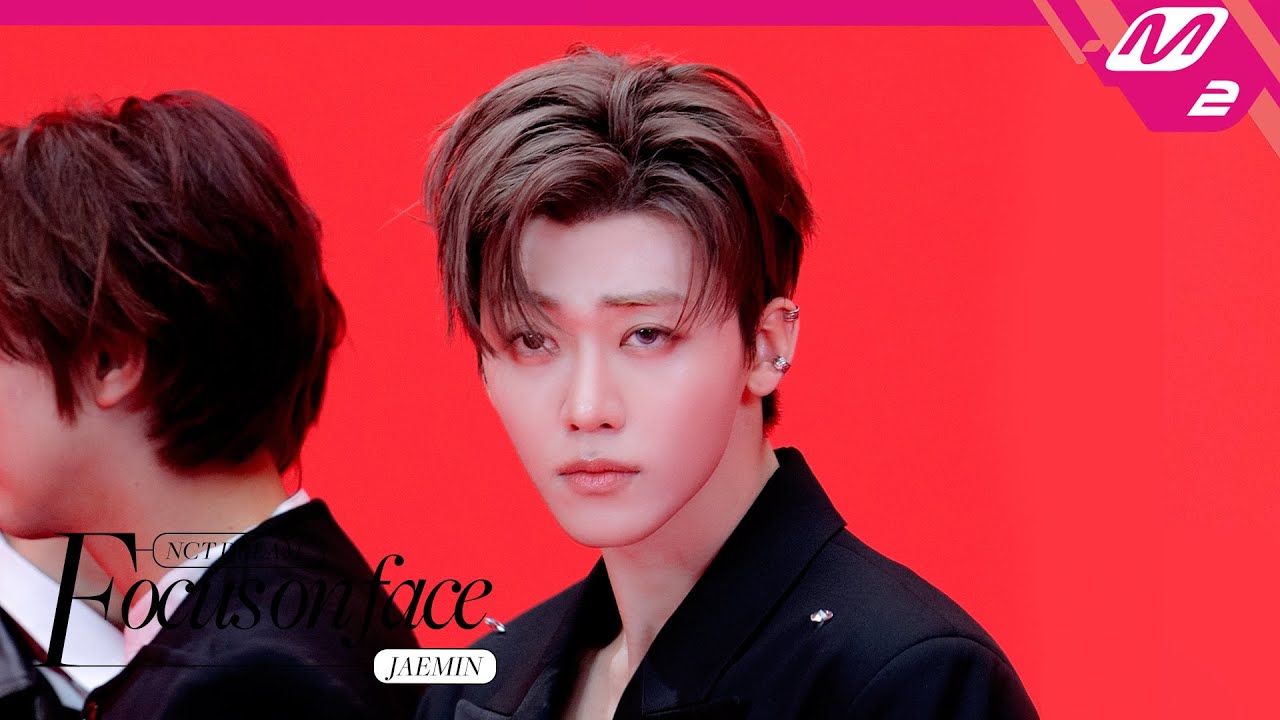 [FOCUS ON FACE] NCT DREAM JAEMIN(재민) 'BTTF' | MOVE TO PERFORMANCE (4K ...