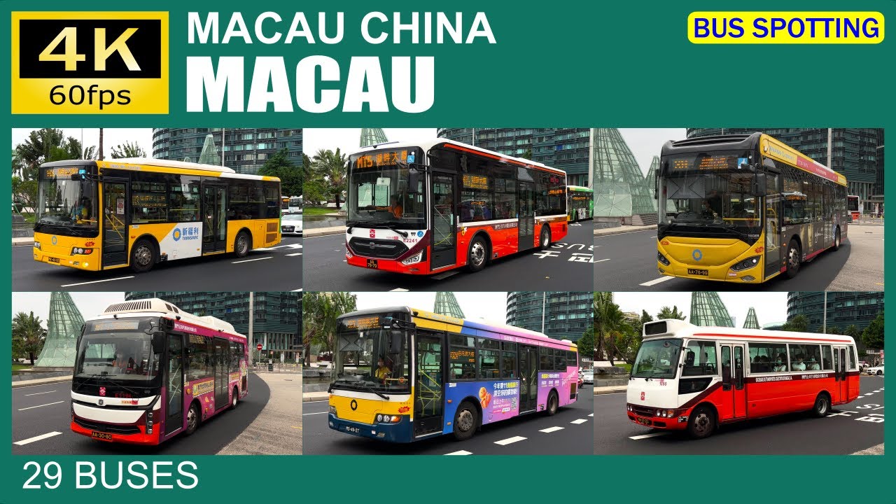 【Bus Spotting】Macau: Praca Ferreira Amaral（バス 走行動画 マカオ アマラル広場）[4K]