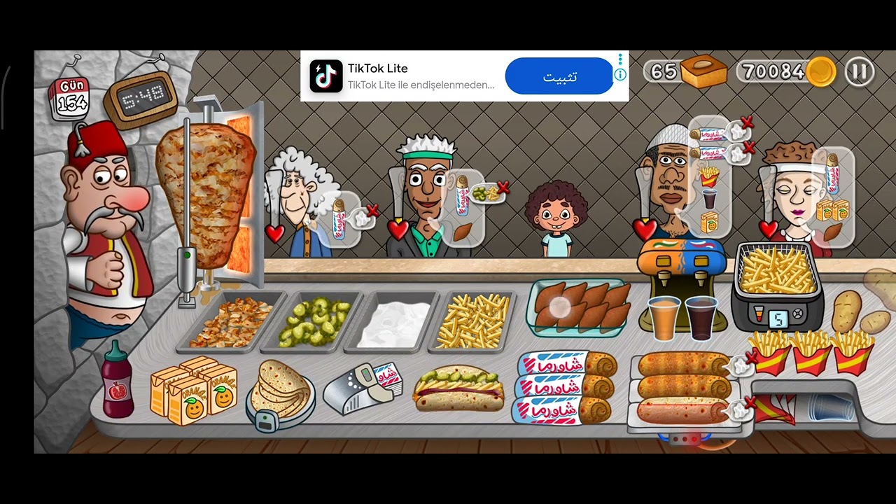 ٢٢ فبراير ٢٠٢٦