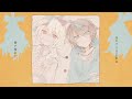 トワバナヤ - オセロの果て feat.鏡音リン,レン