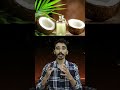 Instant Relief from Acidity  5 Powerful Home Remedies You Must Try #AcidityRelief #HomeRemediesIndia
