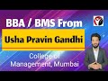 BBA/BMS From Usha Pravin Gandhi College | Mumbai | Counselling | Fees | Courses | Program |