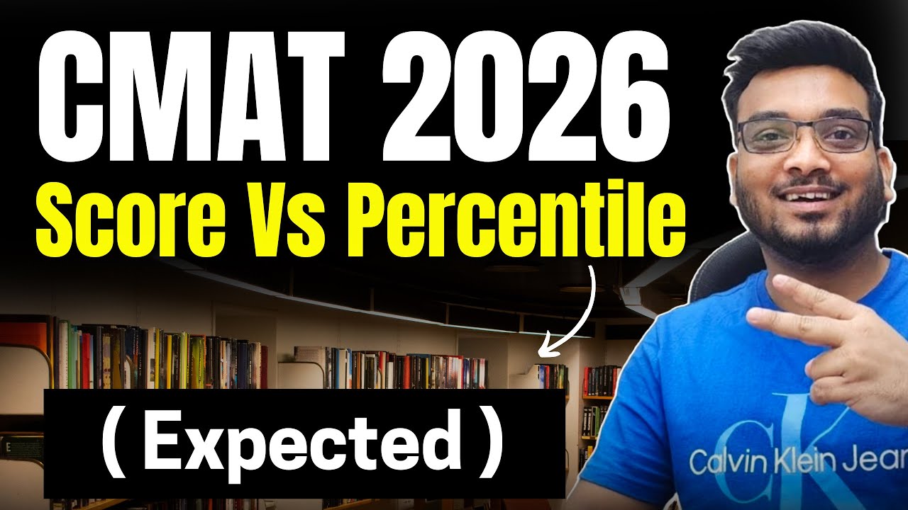 CMAT 2026 | CMAT Analysis | CMAT Score vs Percentile | What After CMAT ...