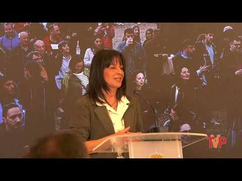 Presentaci&oacute;n Feria de Lerma 2026