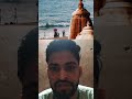 जगन्नाथ मंदिर में अचानक गायब हो जाती हैं लहरों की आवाज़ #viral #trending #shortsfeed #shorts