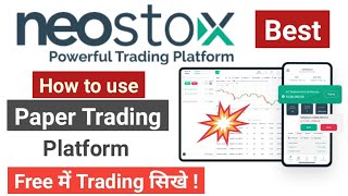 How to use Neostox | Neostox Virtual trading platform | Neostox kaise use kare | Neostox Tutorial