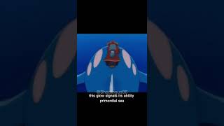 Kyogre - fun fact (Pokemon)