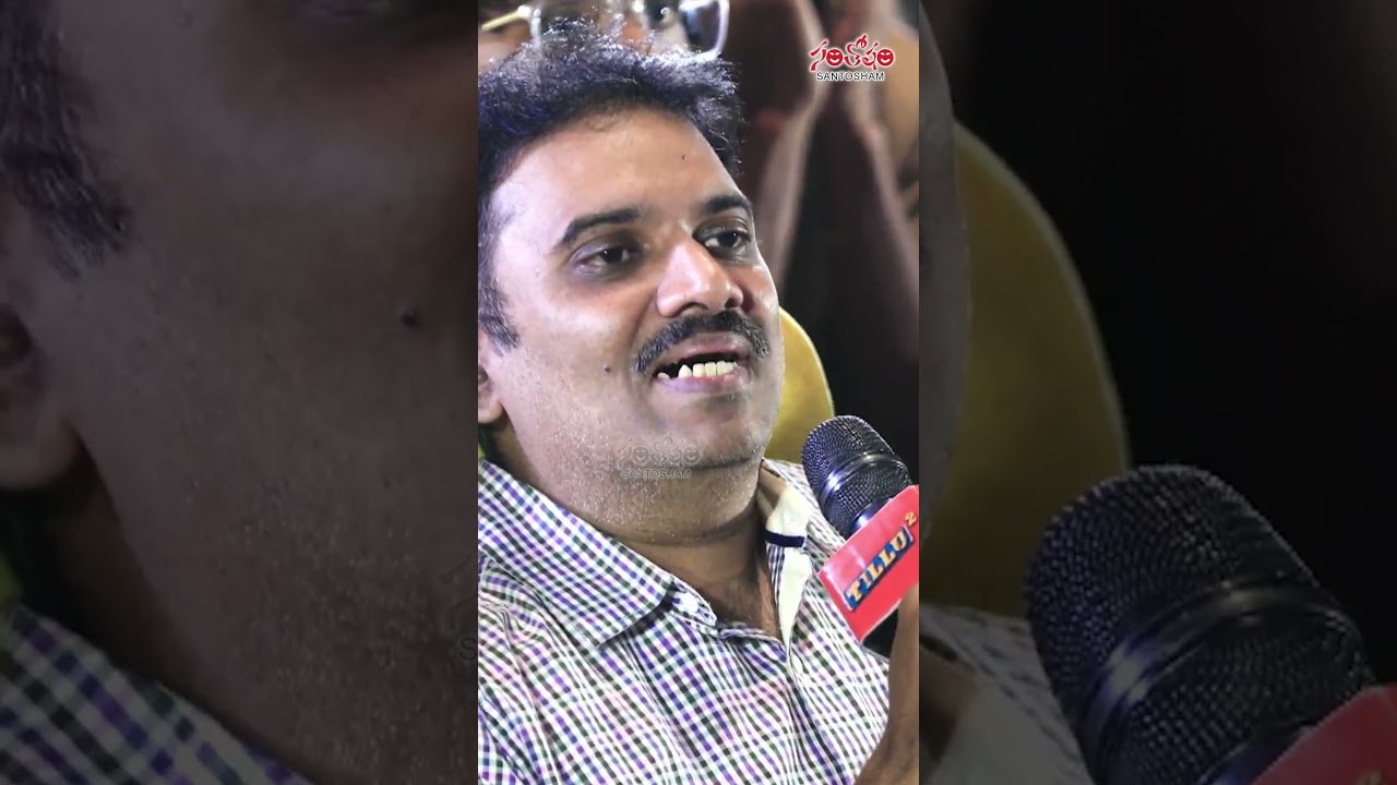 Producer Naga Vamsi Reacts On Media Question Over Guntur Kaaram | TilluSquare Song Launch Event