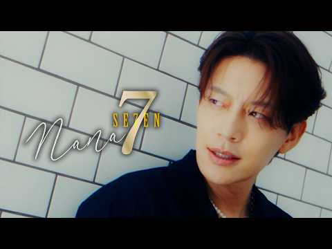 SE7EN「7」MV | OFFICIAL