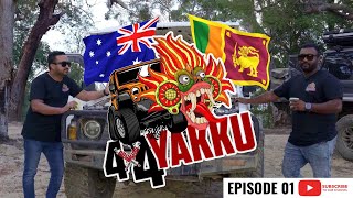 INTRODUCTION | 4X4 Yakku  Episode #01