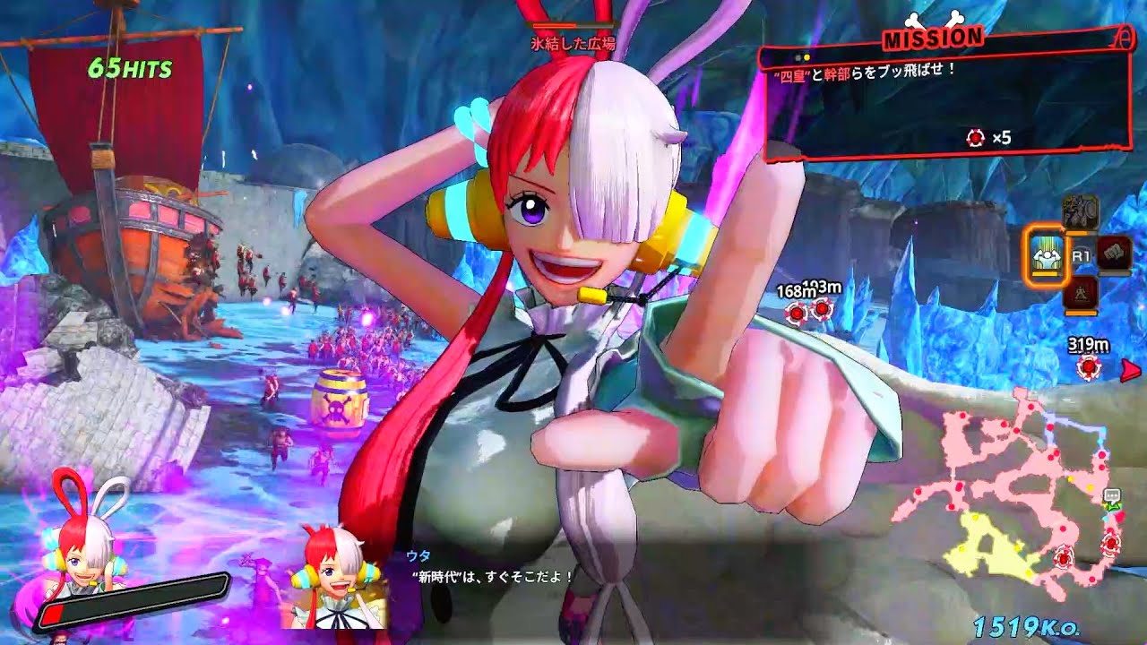 【海賊無双4】DLCウタ 真の海賊無双【One Piece Pirate Warriors 4】