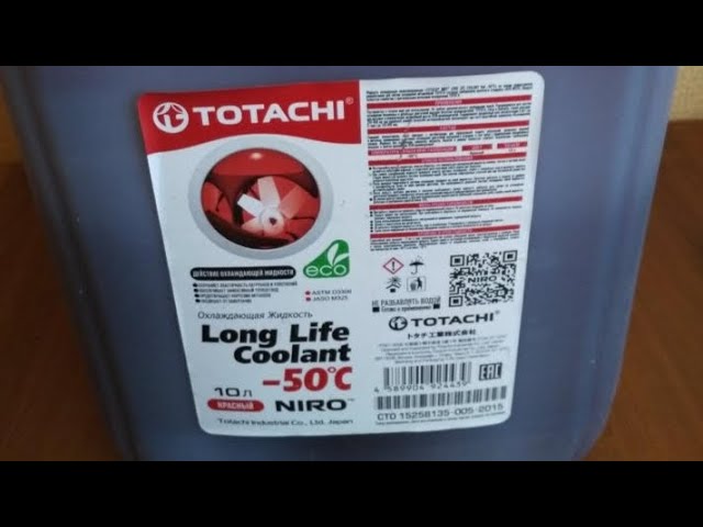 ТЕСТ НА ЗАМОРОЗКУ TOTACHI long life -50°c и АНТИФРИЗ GOSTovskiy