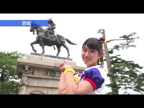 【PV】恋する充電プリウス ～恋するフォーチュンクッキー２～ 北海道・東北バージョン