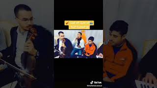 Assoul Mohamed Et Yassine Ahrouch Hicham Rigani Lila Zina