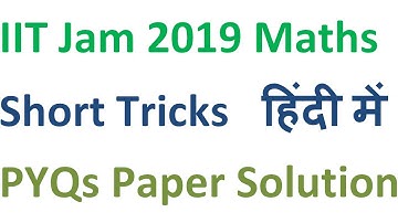 real analysis iit jam mathematics 2019 linear algebra group theory iitkgp Masters Degree in UK