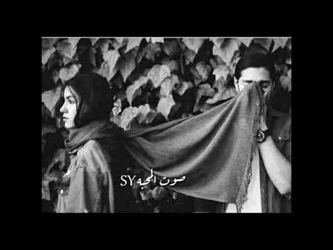 موال عراقي الوكت مو بيه وبيك بس مال