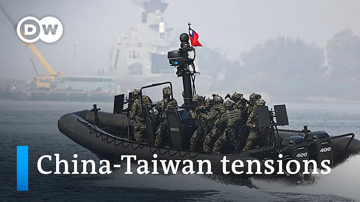 US offers Taiwan support after Chinese military incursions | DW News - DayDayNews