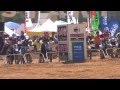 2013年全日本モトクロス 弘楽園 レディースクラス スタート