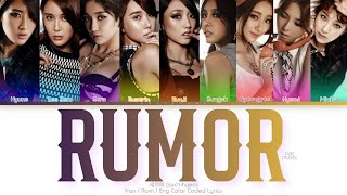 Nine Muses (나인뮤지스) 세치혀 (Rumor) Color Coded Lyrics (Han/Rom/Eng)