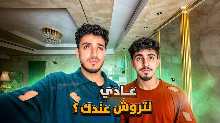 الطريق الى المليون #6 | دقينا باب الشقه على شخص!!