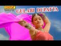 Gulabi  dupatta    thumka   anjali jain  hindi  folk song  chanda cassettes