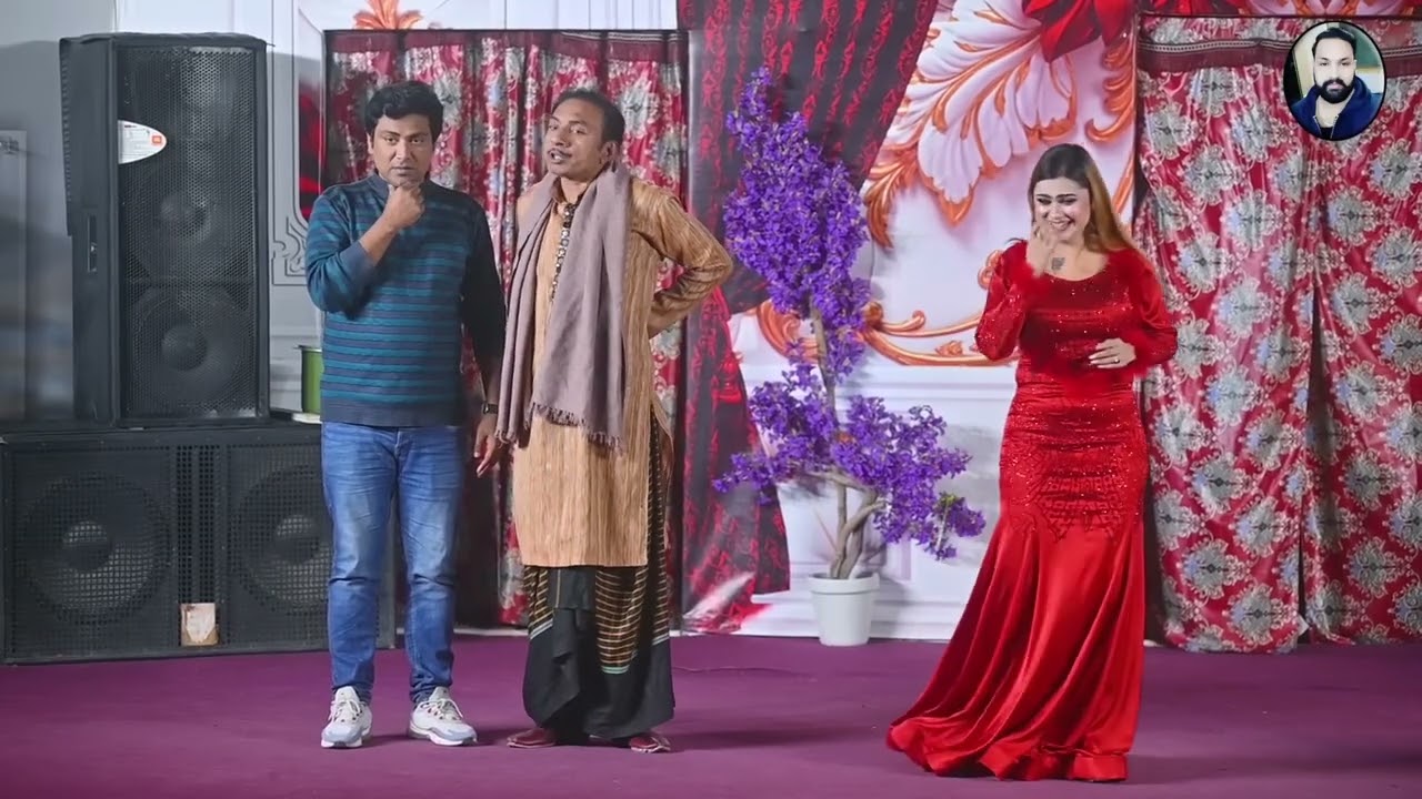 Rashid kamal _ Silk Ch _ Best Comedy Stage Drama _ Funny Clip