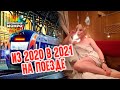 из 2020 в 2021 одна в поезде Киев - Львов || Неугомонная Монро