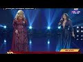 “Yuri” y Amy Gutiérrez vs. “Myriam Hernández” y Dantes Cardosa en Yo Soy: Grandes Famosos