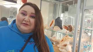 Выставка камней