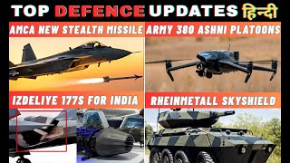 Indias Defence Updates Su-57 Tech Reveal, Skyshield Shorad, Amca Stealth Missile Lamv Trials