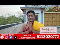 ಧರ್ಮಲೋಕ 🔱 | ದೇವತೆ, ಗ್ರಹ, ವಾಸ್ತು – ಜೀವನದ ರಹಸ್ಯಗಳು | Bhavishya &amp; Spiritual Science......