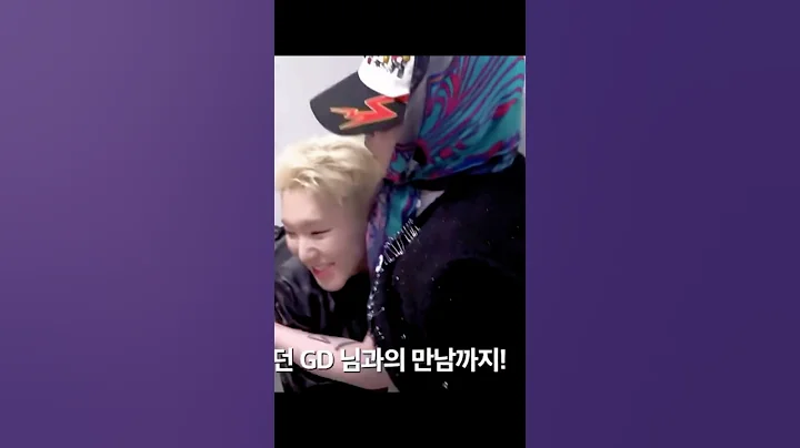 they are so cute fanboys😻 #seventeen #carat #scoups #hoshi #seungcheol #shorts #fyp