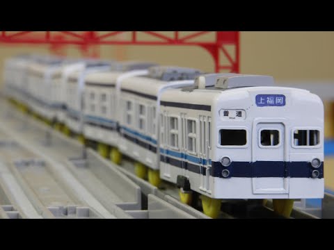改造プラレール】東武8000系10両編成 - YouTube