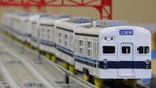 子鉄向けの動画 14 194ページ 鉄道コム